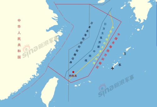 Đảo Senkaku nằm trong Khu nhận biết phòng không biển Hoa Đông do Trung Quốc công bố
